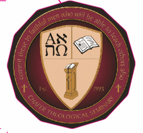 Chafer Seminary Lapel Pin 1"